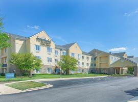 Fairfield Inn & Suites by Marriott Chicago Naperville, Hotel in Naperville