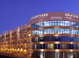 Courtyard by Marriott Riyadh Diplomatic Quarter: Riyad'da bir otel