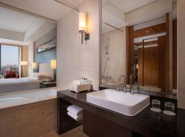 Courtyard by Marriott Suzhou, Hotel in Suzhou