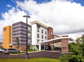 Fairfield Inn & Suites by Marriott Boston Walpole, hotel em Walpole