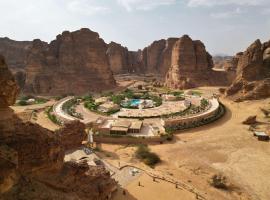 Shaden Resort, Resort in Al-'Ula