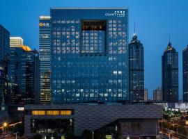 Courtyard by Marriott Suzhou, hotel di Suzhou