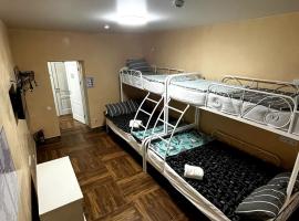 Hostel 5 Capsule rooms and appartment, хотел в Уст-Каменогорск