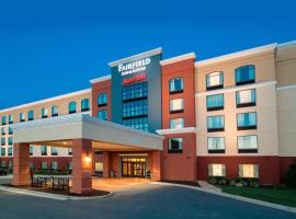 Fairfield Inn & Suites by Marriott Lynchburg Liberty University, hotel in Lynchburg