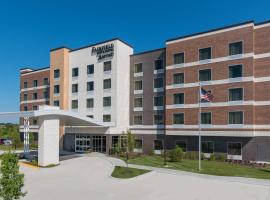 Fairfield Inn & Suites by Marriott Chicago Schaumburg, khách sạn ở Schaumburg