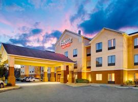 Fairfield Inn & Suites by Marriott Lafayette South、ラファイエットのホテル