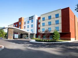 Fairfield Inn & Suites by Marriott Richmond Airport, hotel en Sandston