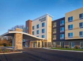 Fairfield Inn & Suites by Marriott Louisville Jeffersonville, отель в городе Джефферсонвилл