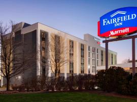 Fairfield Inn by Marriott East Rutherford Meadowlands, hotel East Rutherfordban