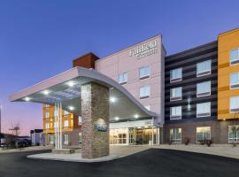 Fairfield by Marriott Inn & Suites Louisville Shepherdsville、ルイスビルのホテル