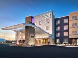 Fairfield Inn & Suites by Marriott Fort Smith、フォートスミスのホテル