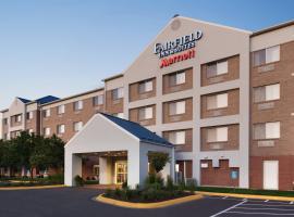 Fairfield Inn & Suites Minneapolis Bloomington/Mall of America, hotel em Bloomington