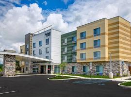 Fairfield Inn & Suites by Marriott Selinsgrove، فندق في سيلينسغروف