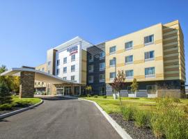 Fairfield Inn & Suites by Marriott Plattsburgh, hotel a Plattsburgh