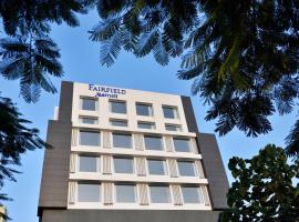 Fairfield by Marriott Indore، فندق في إندوري