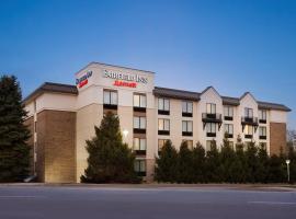 Fairfield Inn Philadelphia Valley Forge/King of Prussia, hotel i King of Prussia