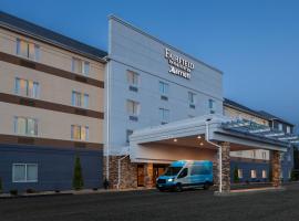 Fairfield by Marriott Inn & Suites Uncasville Mohegan Sun Area, hotelli kohteessa Uncasville