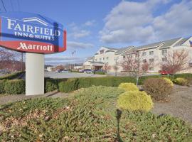 Fairfield Inn and Suites by Marriott Williamsport โรงแรมในวิลเลียมส์พอร์ต