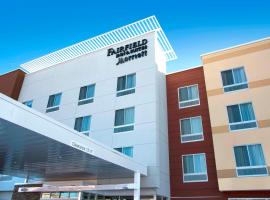 Fairfield Inn & Suites by Marriott Indianapolis Fishers, viešbutis mieste Fišersas