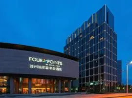 Four Points by Sheraton Suzhou