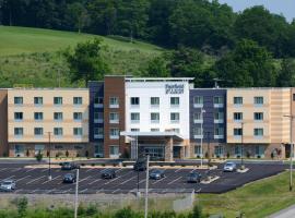 Fairfield Inn & Suites By Marriott Somerset, hotelli kohteessa Somerset