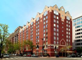 Fairfield Inn & Suites by Marriott Washington Downtown โรงแรมในวอชิงตัน