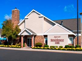 Residence Inn Boston North Shore/Danvers, хотел в Денвърс