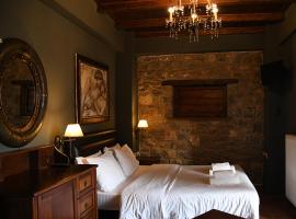 Guesthouse Katafygio, hotel i Arachova