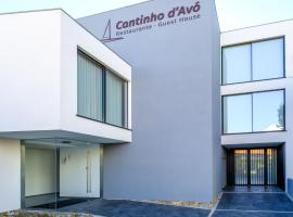 CANTINHO D'AVÓ - Apúlia, hotel in Areia