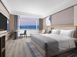 Wanda Yue Tianjin, hotel en Binhai