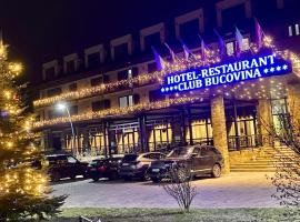 Hotel Club Bucovina Resort & Spa, отель в Гура-Гуморулуе