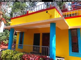 Om Bungalow -Happy Stay, Mahabaleshwar - Main Road connected 2BHK Bungalow surrounded with Lush Green Garden & Cool Breeze, hotel en Panchgani