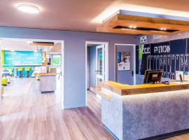 ibis budget Rennes Chantepie - Hôtel rénové、シャントピのホテル