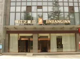 Jinjiang Inn Select Xixian New Distict Century Avenue