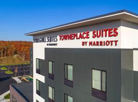 SpringHill Suites By Marriott Wrentham Plainville, хотел с басейни в Рентъм