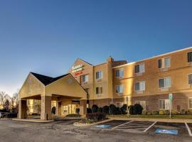 Fairfield Inn and Suites by Marriott Potomac Mills Woodbridge, hotel din Woodbridge