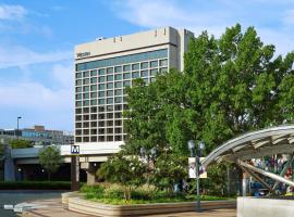 The Westin Crystal City Reagan National Airport, hotel di Arlington