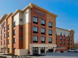 TownePlace Suites by Marriott College Park, готель у місті Коледж-Парк