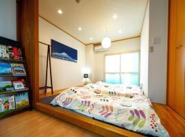 HOSTEL PAQ tokushima / Vacation STAY 35580 โรงแรมในโทคุชิมะ