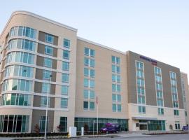 SpringHill Suites by Marriott San Jose Airport, hotel i San José