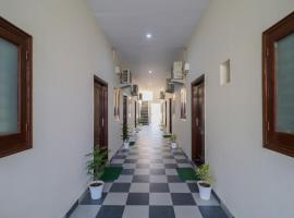 Ludhiana में, होटल Hotel O HI - Five Residency