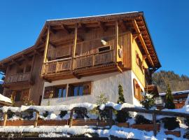 Chalet Eden Vanoise, chalet i Bourg-Saint-Maurice