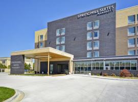 SpringHill Suites by Marriott Cincinnati Blue Ash, хотел в Блу Аш