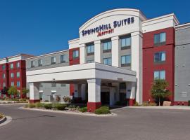 SpringHill Suites by Marriott El Paso, hotelli kohteessa El Paso