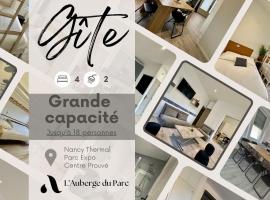 L'Auberge du Parc, hotel em Nancy