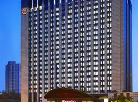 Sheraton Jinan Hotel, hotell i Jinan