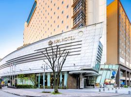 APA Hotel Kanazawa Ekimae, hotel u gradu Kanazava