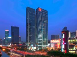 Sheraton Guangzhou Hotel, готель з гідромасажними ваннами у Гуанчжоу