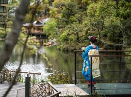 Kyoto में, होटल Four Seasons Hotel Kyoto