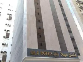 Mila 2 HOTEL MAKKAH